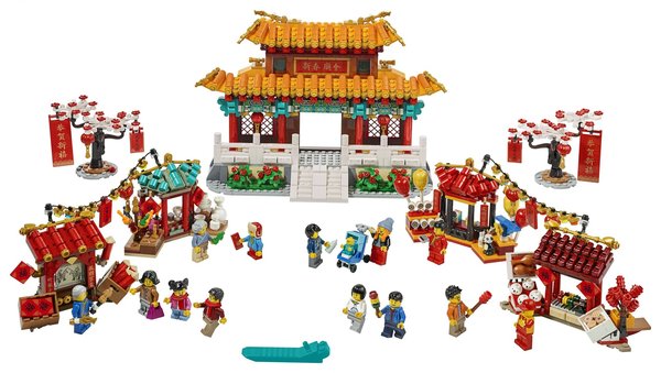 LEGO® Seasonal 80105 Tempelmarkt zum Chinesischen Neujahrsfest - NEU & OVP -