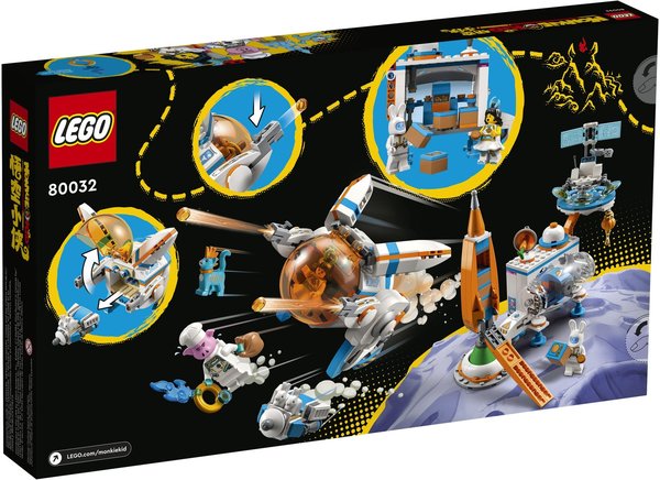 LEGO® Monkie Kid 80032 Chang`es Mondkuchenfabrik - NEU & OVP -