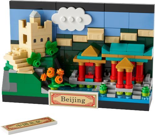 LEGO® CREATOR 40654 Postkarte aus Beijing - NEU & OVP -